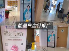 -都市妇产医院-妇科中心
