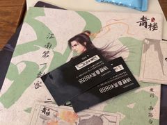 -剧狐剧本杀·月球探案馆(人民广场1号店)