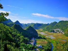 -万峰林风景区