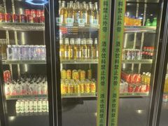 -生火火·地摊小炉子烧烤自助.鲜切牛羊肉(龙湖北城天街店)