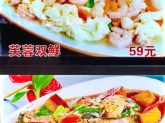 -午月海鲜烧烤酒店(不老街店)