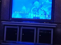 -活力无限KTV(天河新天地店)