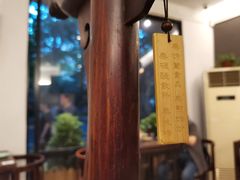 大堂-五观堂素食(新华路店)