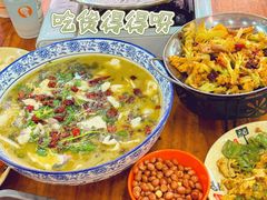 -江湖万州烤鱼(王子美食城)