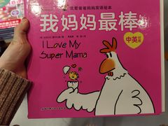 -西西弗书店&矢量咖啡(凯德晶萃广场店)