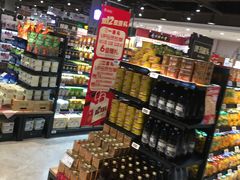 -哈尔信食品超市(哈尔滨王府井购物中心店)