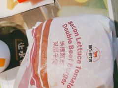 -朱辛庄(地铁站)
