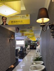 -深圳阳光医疗美容医院·旗舰店