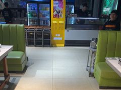 -清真·马坡烧烤涮牛肚·酸浆火锅(新区总店)