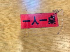-南宁东站