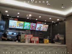 -永和大王(浦东南路店)