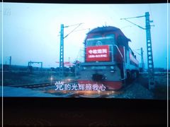 -万达影城(仓山万达广场激光IMAX店)