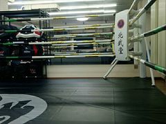 -北武堂拳击散打搏击泰拳俱乐部(三里屯总店)
