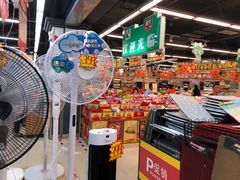 -广百家超市(大东海店)
