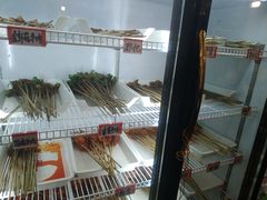 -签签飞串串火锅