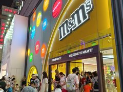 -m豆巧克力世界(上海世茂广场店)
