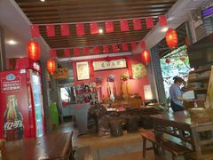 大堂-农厨好味·温泉鹅·农家菜