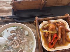 -小高后安粉餐厅(解放四路店)