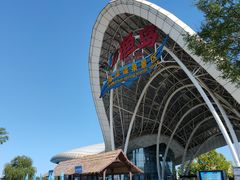 -渔岛海洋度假区