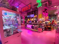 -BIG PINK大粉娃娃机主题馆(圆融星座店)