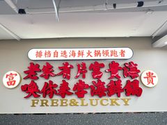 -银泰百货(厦门国贸中心店)