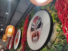 -雲蜀龙阁·金牌水煮鱼(方庄店)