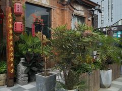-梁溪河畔·吉府花园(南长街南下塘店)
