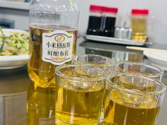 -开封灌汤包子铺(尚志大街店)