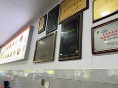 -老袁炒年糕(富豪路店)