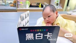 -弗蕾亚·和月月子调理院(东湖店)