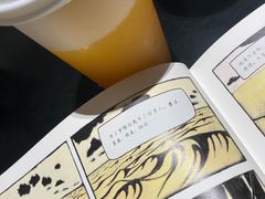 -二酉书店TOYOU BOOKS