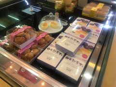 -味多美蛋糕(古城店)