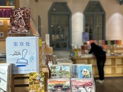 -三联韬奋书店(宽窄巷子店)
