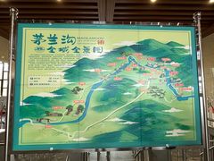 -茅兰沟国家森林公园