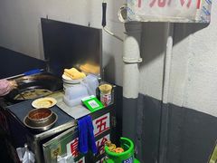 -五娭毑臭豆腐(黄兴南路店)
