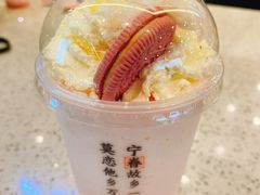 -眷茶(大卫城10楼店)