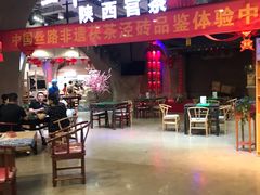 -砂之船奥莱(南京江宁店)