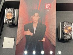 -锦华钟表珠宝(百年城店)