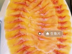 -京北渔家傲