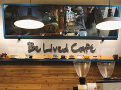 -Be Lived Cafe比例咖啡(摩天轮店)