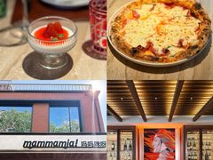 -Mammamia意大利餐厅(阳春巷店)