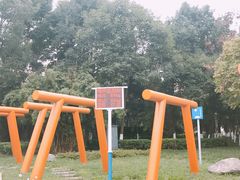 -沙河三洞古桥公园