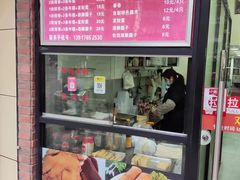 -排骨年糕(瞿溪路店)