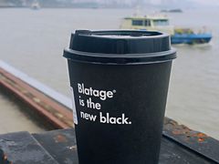 -BLATAGE COFFEE