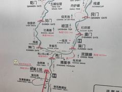 -崂山巨峰游览区