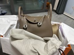 -Hermes爱马仕(成都远洋太古里店)