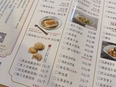 -耿福兴(凤凰美食街店)