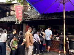 -周血旺老店