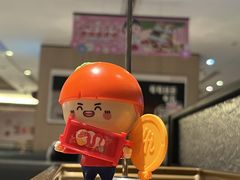 -海底捞火锅(丹竹头星悦天地店)