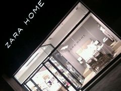 -ZARA HOME(蓝色港湾店)